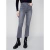 Pantalon en jeans extensible