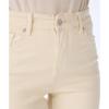 Pantalon en jeans