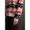 Chandail en tricot pelucheux
