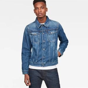 3301 zip shop slim jacket