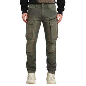 Men's - Cargo Pants | M2 Boutiques