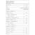 Arachides Crues Sauvages Bio