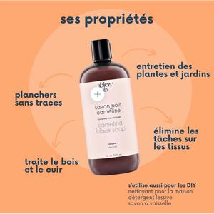 Savon Noir à l'Huile De Cameline