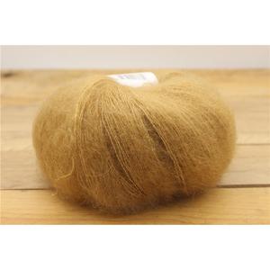 Essentials Super Kid Mohair