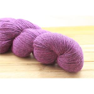 Highland Alpaca Fine