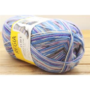 Regia 4 Ply