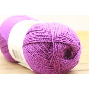 220 Superwash Merino