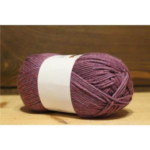 220 Superwash Merino
