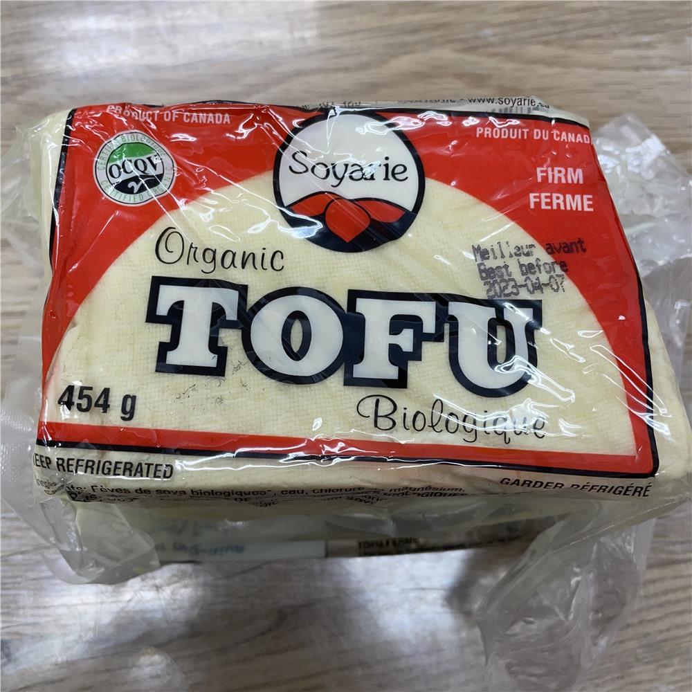 Tofu Biologique Ferme aux Légumes (4.29$ CAD$) – La Boite à Grains