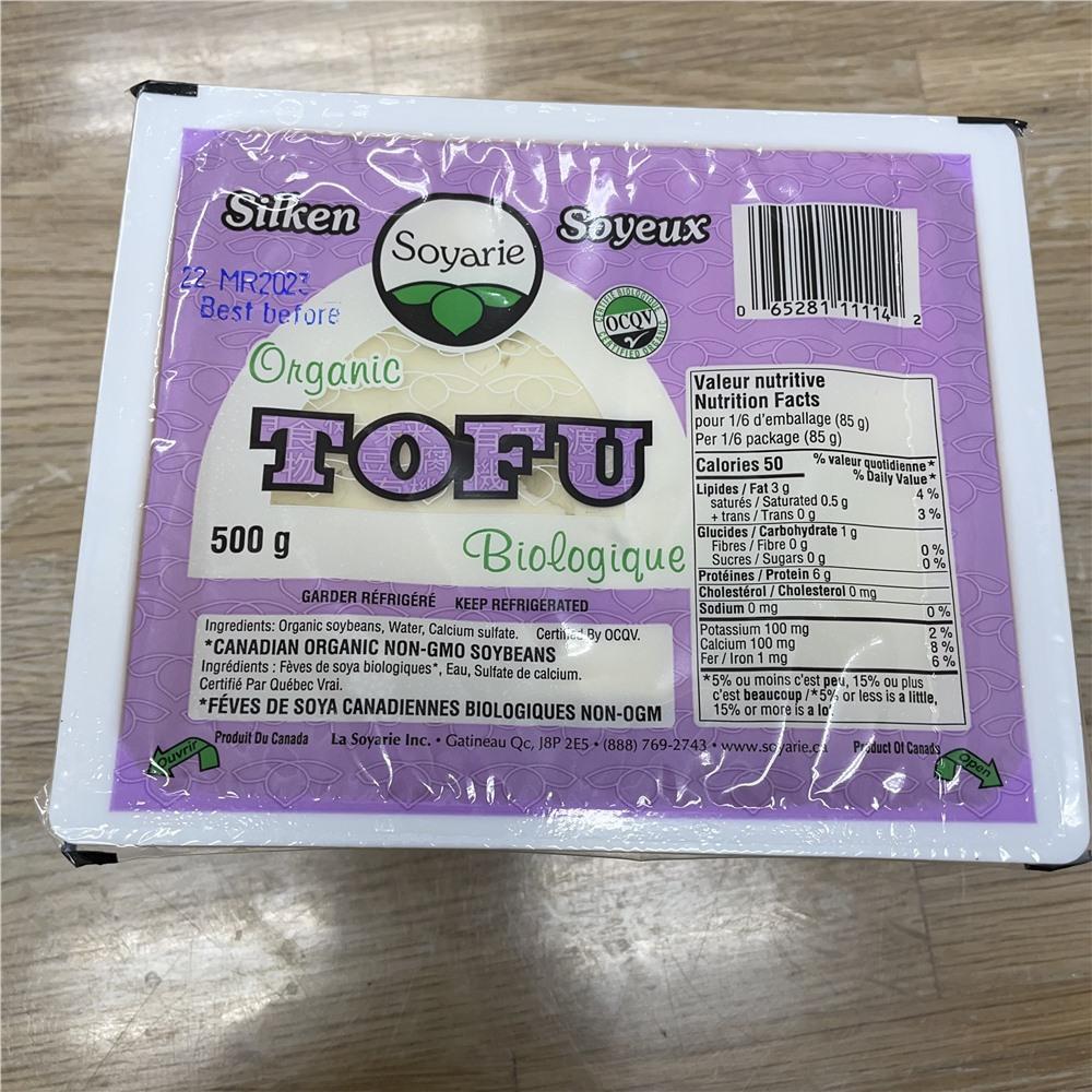 Tofu ferme aux légumes biologique, La Soyarie Inc.