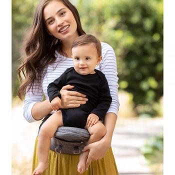 Porte-bébé 2 en 1 + siège de hanche gris - Passeport bébé