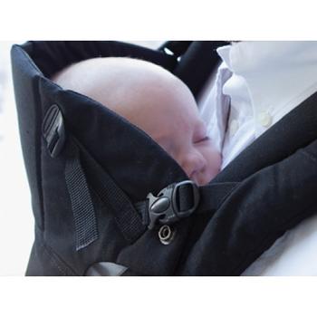 Porte bébé Ergonomique - Original - Galaxy - de 0-45 lb Gris claire