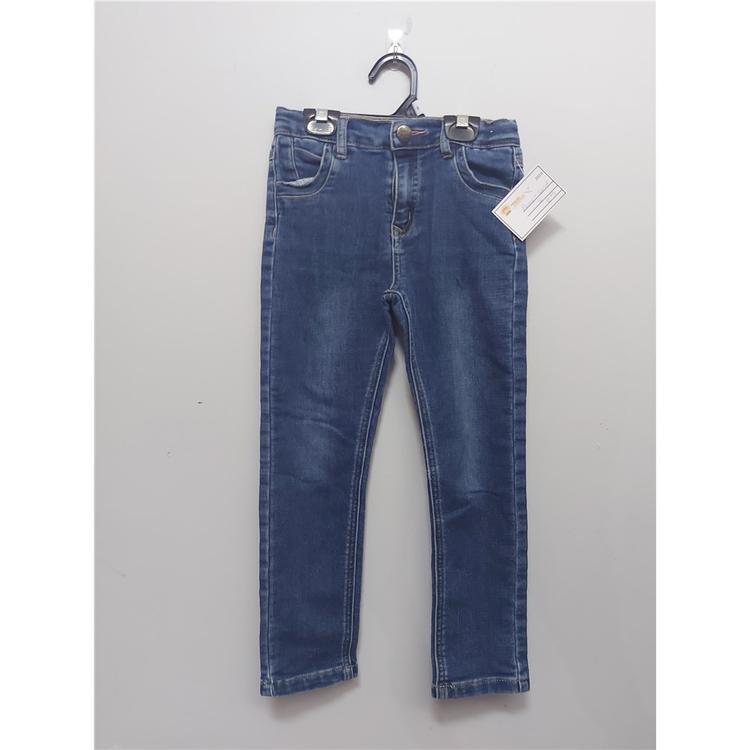 Old Navy - Pantalon Fille 12 ans Jeans Printemps/Été22