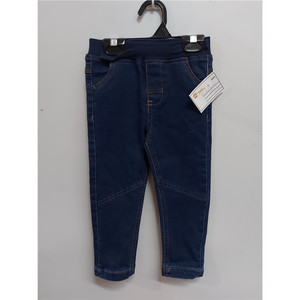 Lot De 3 Pantalons Bébé Garçon Caziffer - Coton/Polyester - Taille 0M-3Ans
