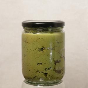 Organic pumpkin seed butter