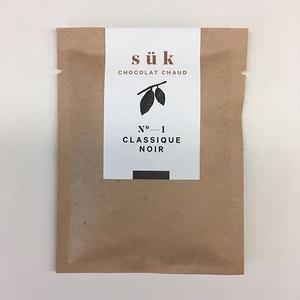 Bionature - Percarbonate de sodium 0.1kg  Encore éco Magasin Général  Écoresponsable