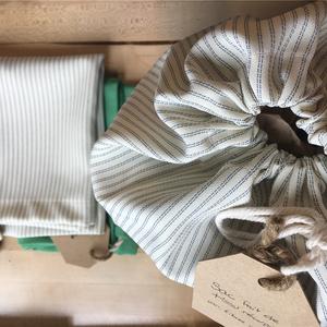 Sac cadeau en tissus