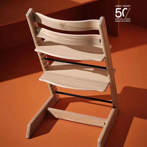 Stokke - Chaise Tripp Trapp® 50ème anniversaire Frêne blanc