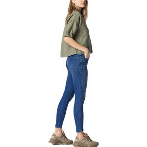 Mavi Women's Tess Skinny Jeans in Foggy Blue Supersoft Chic