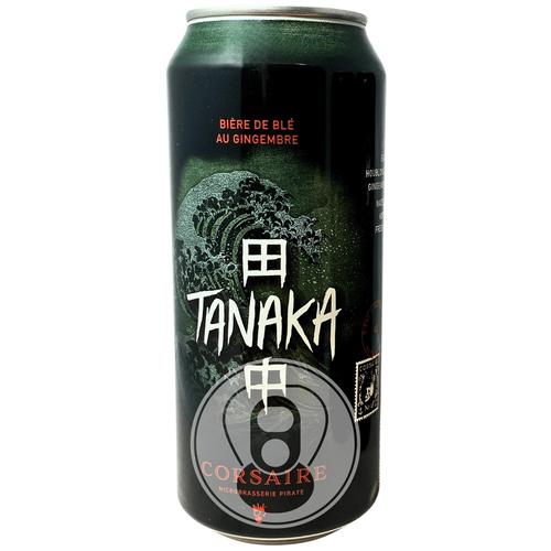 Tanaka