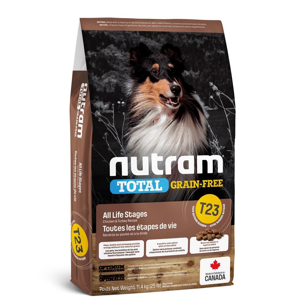 Nutram chien agneau légume 2Kg(T26) Animalerie Orford