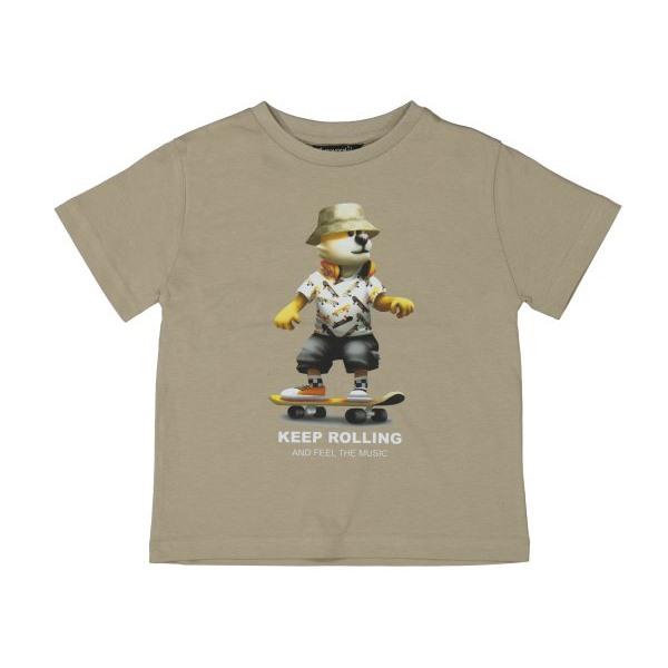 chandail beige