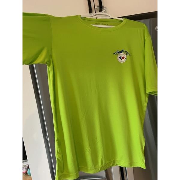 t shirt Vert 2XL