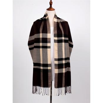 Foulard