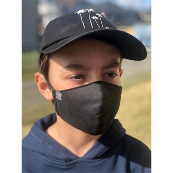 Masque Junior (enfantt)
