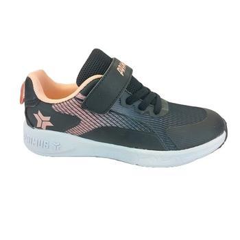 Espadrille