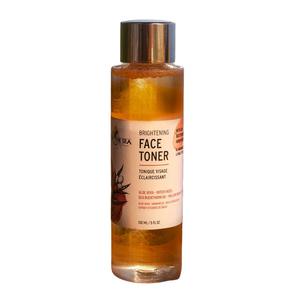 Soins visage à l'argousier -