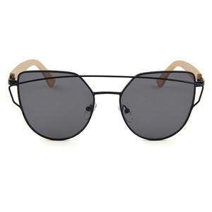 Lunettes de soleil