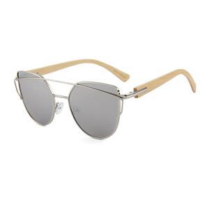 Lunettes de soleil