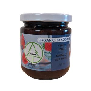 🌺🌿 Tomates séchées à l'huile - 190g - Bio Organica