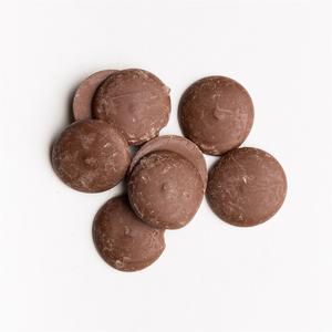 Pastilles de chocolat Callebaut 300g