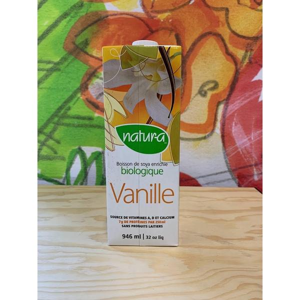 Natura - Boisson Soya Vanille Bio Natura /u. | Espace Organique