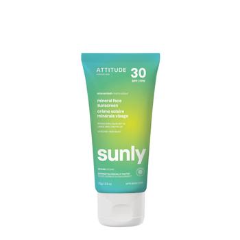 Crème solaire minérale pour le visage fps 30 75g