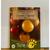 Semence Tomate Cerise Mix Bio