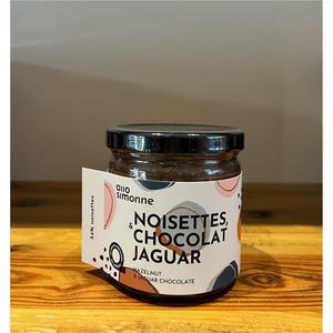 Tartinade Noisette et Chocolat Jaguar