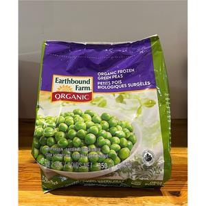 Petit Pois Bio Congelé