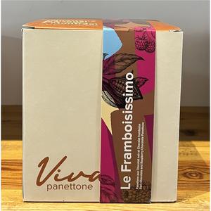 Panettone Framboisissimo 500g