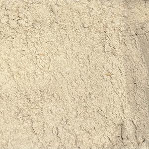 Farine d'Avoine Bio