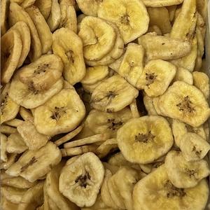 Bananes Sucrées Tranchées Bio