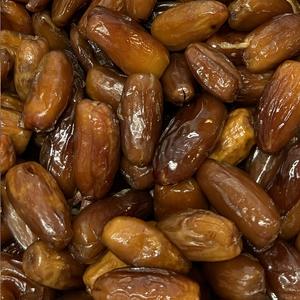 Dattes Dénoyautées Biologiques