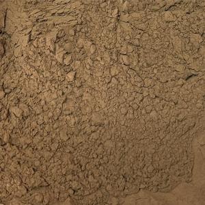 Poudre de Cacao Alcaliné Bio Équitable