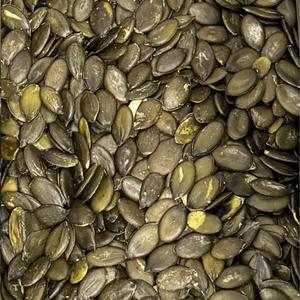 Graines de Citrouille Européenne Bio