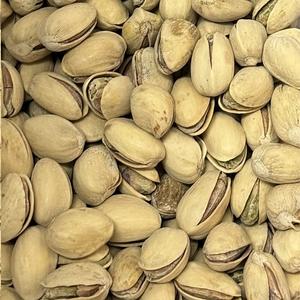 Pistaches Rôties Salées Bio