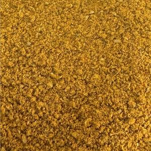 Cari (Curry) Epices Bio