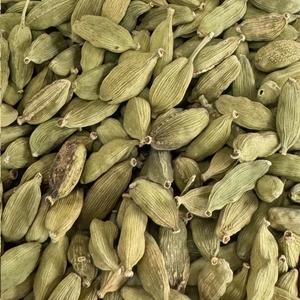 Cardamome Entière