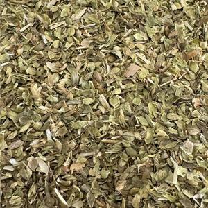 Origan Feuille Bio